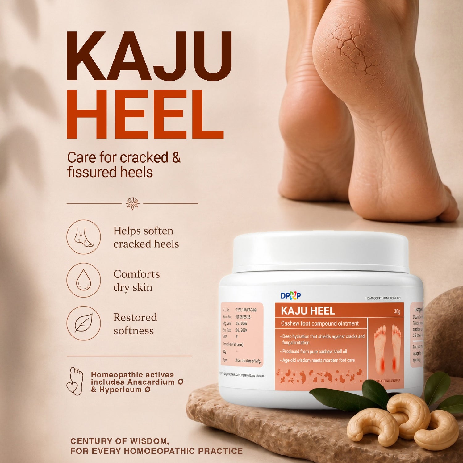 Kaju Heel